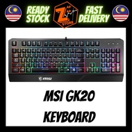 MSI VIGOR GK20 US GAMING KEYBOARD