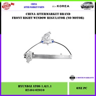 Hyundai Atos 1.0/1.1 Aftermarket Brand Front Right Window Regulator (82404-02010)