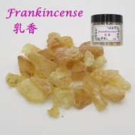 Frankincense Resin, Sambrani, Luban - 100g, 乳香 For Luck, protection, spirituality, 开门做生意最佳的招财香, Vivienfox Magical Forest