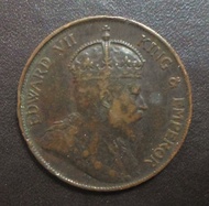 香港 英皇愛德華七世 一仙 - 1904 大銅仙 E