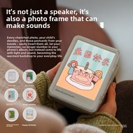 Multifunctional LED Nightlight Speaker Photo Frame Whth Speaker Wireless Bluetooth Sound Box Photo P