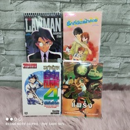 🩵 Comic Book🩵 Third Number 4 AA2305 5 Spread AA2306 Love I'm Waiting For Aa2307 Lawman Aa2308