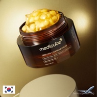 [Hot-selling]MEDICUBE Deep Vita C Capsule Cream 55g LRR1