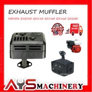 Honda Engine GX160 168F 5.5HP 6.5HP 7HP 7.5HP 8HP Exhaust Muffler Ogawa Amitta