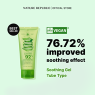 Nature Republic Soothing &amp; Moisture Aloe Vera 92% Soothing Gel Tube 250ml*4pcs - Moisturizer for Dry Skin