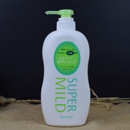 Japan Imported Huirun Body Wash Body Wash Elegant Citrus Fragrance 650ml Body Body Body Wash Body