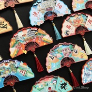 Mini Fan City Refrigerator Sticker Beijing Tianjin Shenzhen Hangzhou Xian Chengdu Magnet