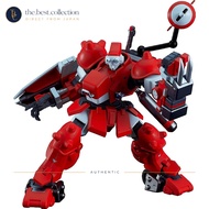MODEROID Cyberbots Brodia Non-scale PS & ABS Plastic Model Kit