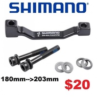 Shimano Rotor Adaptor F203P/Pm 180mm-203mm Disc Brake Adapter