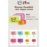 🔥#Cover/Cap for wet wipes/wet tissue box #SG Gomdoli Wet Wipes Cover / Cap