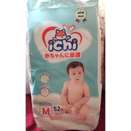 New Item Ichi Diaper Pants Size M 52 Pieces Pants-Type Diapers
