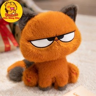 Angry Orange Cat - Angry Cat Teddy Bear Premium Toy Gift City Teddy Bear