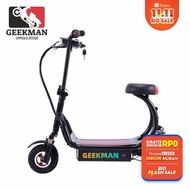 Geekman Sepeda Listrik Dewasa Motor Listrik Dewasa Sepeda Lipat