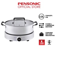 [ Online Exclusive ] Pensonic Induction Cooker Free Pot (3L) | PIC-2005X