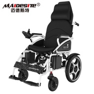 M-8/ Meidster High Backrest Reclining Electric Wheelchair Lightweight Folding Disabled Wheelchair Elderly Scooter 7RTJ