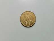 1993 澳門 伍毫