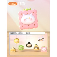 ️ guai BABY Things Harmony Series Mystery Box Figure Trendy Play Handmade Decoration Single Random 1