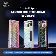 Aula s75 pro Tri-mode Gasket Mechanical Keyboard Lcd Screen Wireless Bluetooth