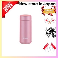 【Direct from Japan】 Tiger magic water bottle 200ml screw mug bottle 6 hours insulation warmer cool home tumbler available Rose pink MMP-K020PE