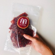 【萬人福肉乾】蜜汁豬肉乾 蜜汁原味 軟嫩肉乾 原味肉乾 250g/包