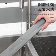 LIMITED STOCK SILICONE DOOR GAP COVER ANIMAL DUST BARRIER INSECT GAP COVER