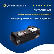MeiKe MK-D300/MB-D10/BG-D300S Battery Grip for Nikon D700/D300/D300S (Ready Stock In Malaysia)
