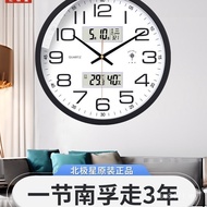 Simple Silent Clock New Style Household Wall Watch Wall Clock Fashion Quartz Clock Wall Clock Clock 