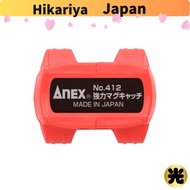 【Direct from Japan】Anex (ANEX) Magnetic Catch, Strong Type No.412