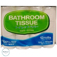 Bathroom Tissue Kitchen Towel Coreless Towel Tissue Paper Towels  Set 2Ply