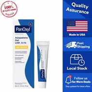 PanOxyl Adapalene Gel USP , 0.1%, Acne Treatment 15g