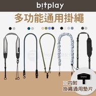 bitplay Mobile Phone Strap Case Lanyard Style Contrast Color Multi-Functional Universal Gasket