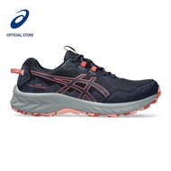 ASICS Women GEL-VENTURE 10 Trail Running Shoes in Midnight/Indigo Fog