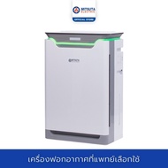 MITSUTA เครื่องฟอกอากาศ 8 ขั้นตอน รุ่น MAP650 No.1