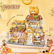 LOZ IDEAS Block 1377 / 1378 Street Mini Cat Grooming Room Panda Present Shop Series Decoration Build