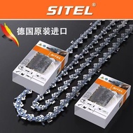 Still Universal German Imported Chainsaw Chain 251 Accessories Original SITEL Saw Blade Parts Chain