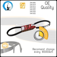 Gaido Fan Belt - Estima Alphard Camry Wish ( 7PK1905 7PK1910 7PK1915 7PK1920 7PK1925 7PK1930 7PK1935