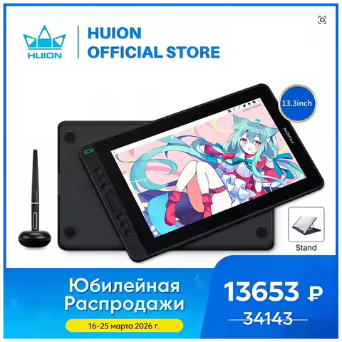 HUION Kamvas 13 Graphic Tablet Monitor 120%sRGB Battery-Free Pen Display Drawing Monitor 8192 Levels