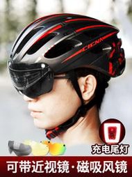 捷安特͌電動車頭盔帶風鏡半盔夏季輕便山地自行車騎行男女安全帽