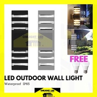 Outdoor Up Down Wall Light Square *FOC Two (2) LED Bulb*