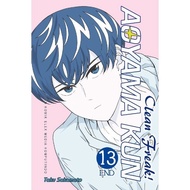 CLEAN FREAK! AOYAMA KUN 13