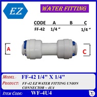 (2pcs, 10pcs) EZ WATER FITTING UNION CONNECTOR  FOR R.O.TUBE USE (WF-4U4 (1/4"), WF-4U6 1/4" X 3/8",