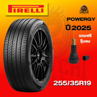 ยาง 255/35R19 PIRELLI รุ่น POWERGY ราคาต่อเส้น ปี 2025