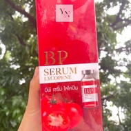BP SERUM LYCOPENE Whitening 500ml