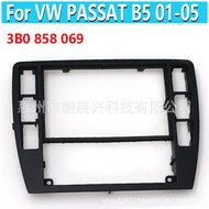 Applicable01-05Volkswagen Passat B5 Instrument Panel Decorative Frame Central Decorative Frame Radio
