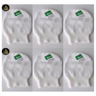 6 Pcs Anak Tudung Serkup Kepala Putih Minna T88 White