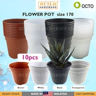 [Wholesale] 10pcs x OCTO Plastic Flower Pot size 170 (Dia. 16.8cm) Gardening Durable Modern Plant Po