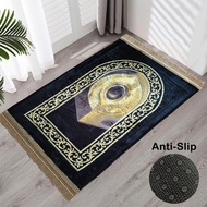 Printed Sajadah Embossed Sejadah King Size Sejadah Lembut Tebal Sajadah Corak - Soft Prayer Carpet