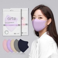現貨｜韓國製arte彩色立體四層口罩 (5個一包)