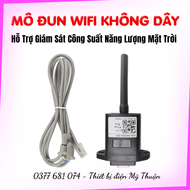 Mô Đun WIFI Không Dây RS232 Hỗ Trợ Giám Sát Công Suất Năng Lượng Mặt Trời