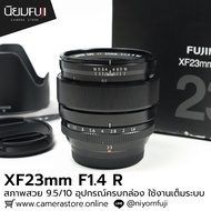 XF23mm F1.4 R Complete Box Fuji Lens Clear Face Blurred Back Melting Fixed Fix fujifilm